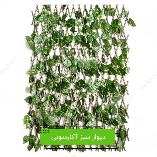 پنل آکاردیونی